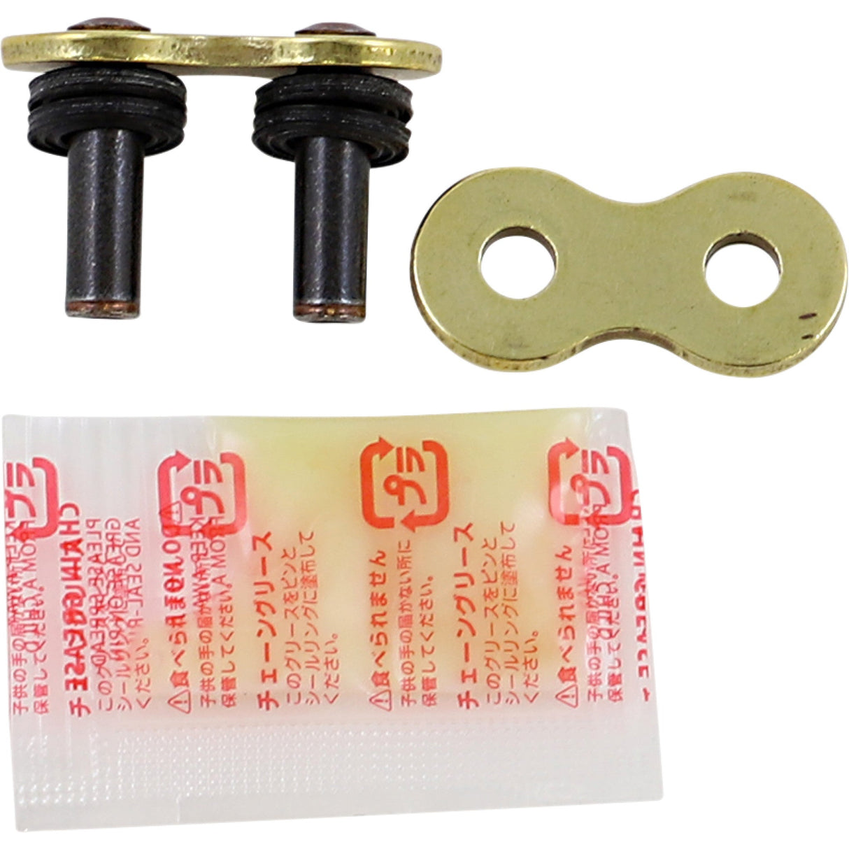 RK 1225-0481 GB520ZXW-RL Sealed Chain (ZXW) Connecting Link — 520 ZXW 520 ZXW - Connecting Link - Rivet - Gold