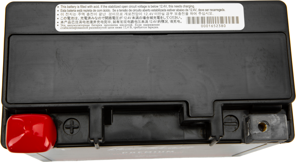 Harddrive Premium Battery GYZ20H YTX20H CCA 320 - HRDM72RGH For Harley 1979-1996