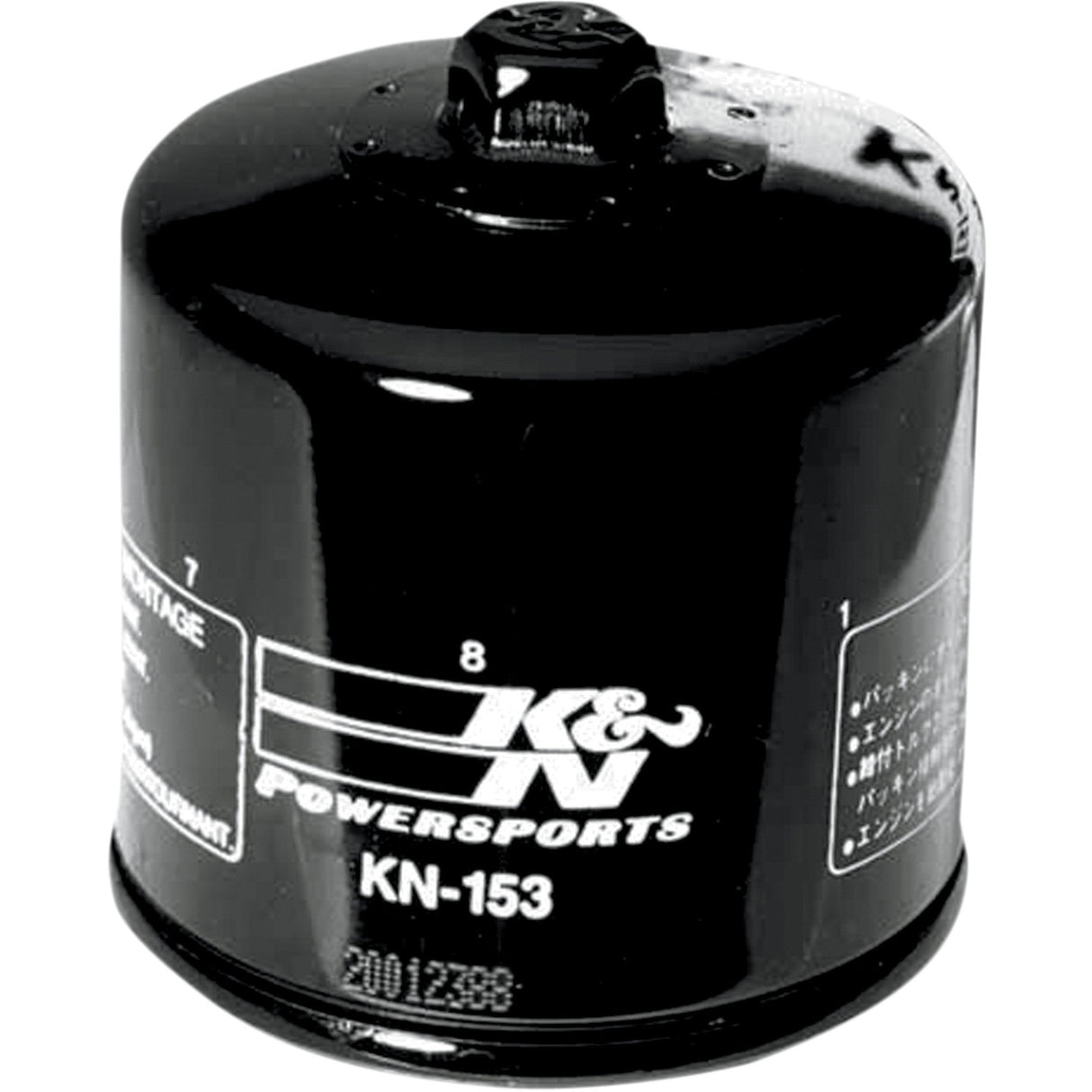 K & N Wrench-Off Oil Filter - KN-153 For Ducati Motorcycles 1979-2022 | Bimota Motorcycles 2005-2013