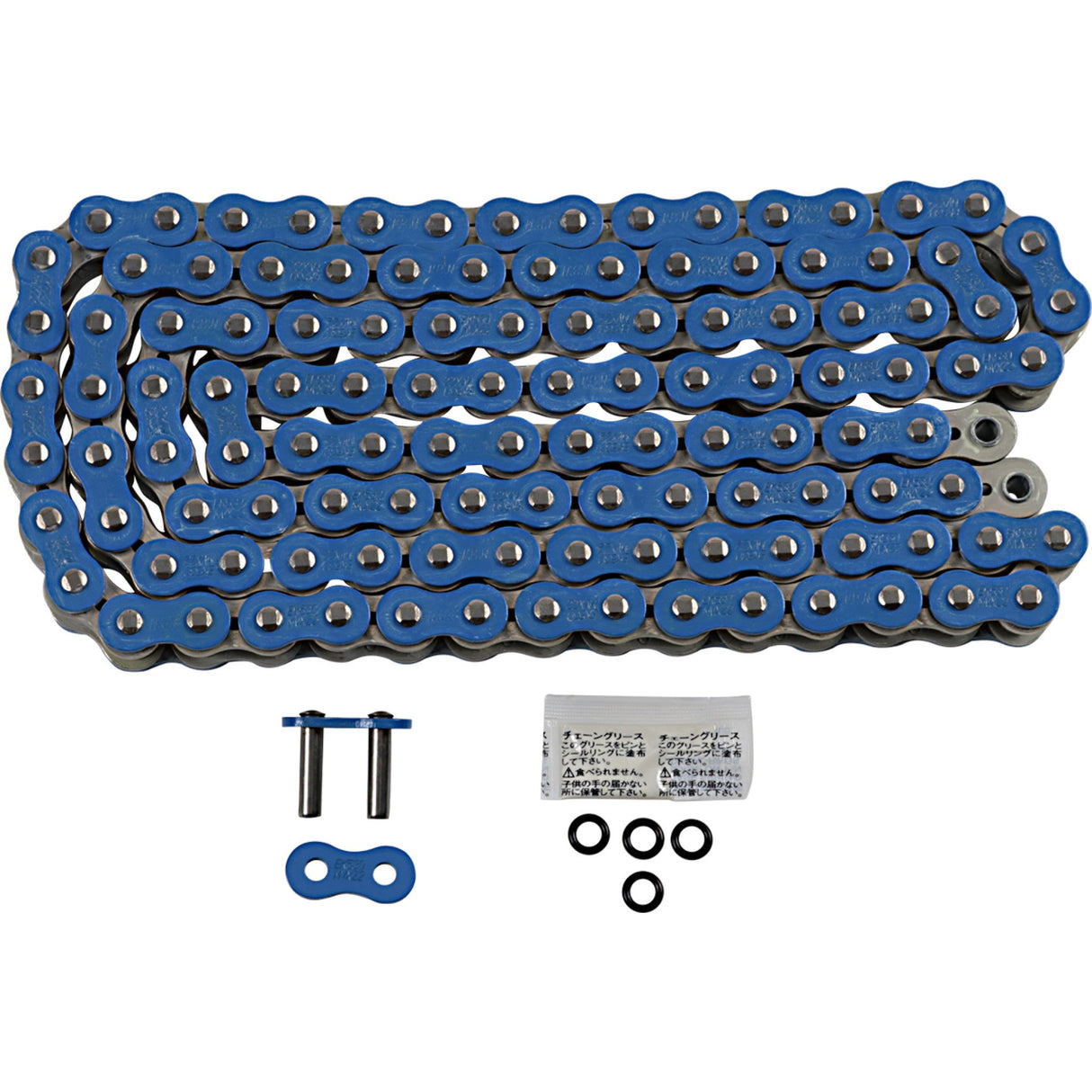 EK 1222-0620 530MVXZ2-120B 530 MVXZ2 Chain 530 MVXZ2 - Drive Chain - 120 Links - Blue