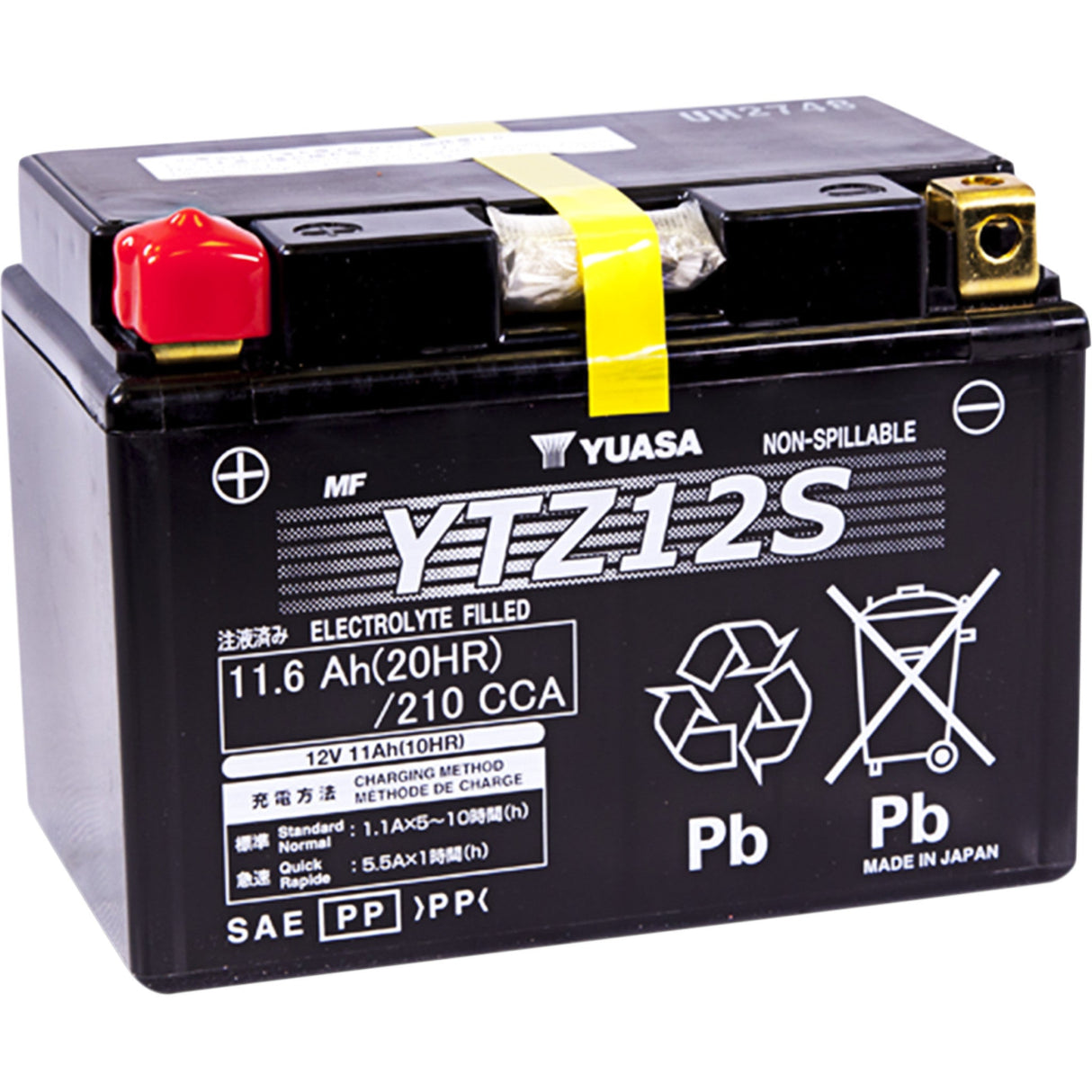 Yuasa YTZ Battery - YUAM7212A For Honda Motorcycles 2000-2014 | Yamaha 1200 Super Tenere / Super Tenere 2011-2019 | BMW 1000 2009-2015