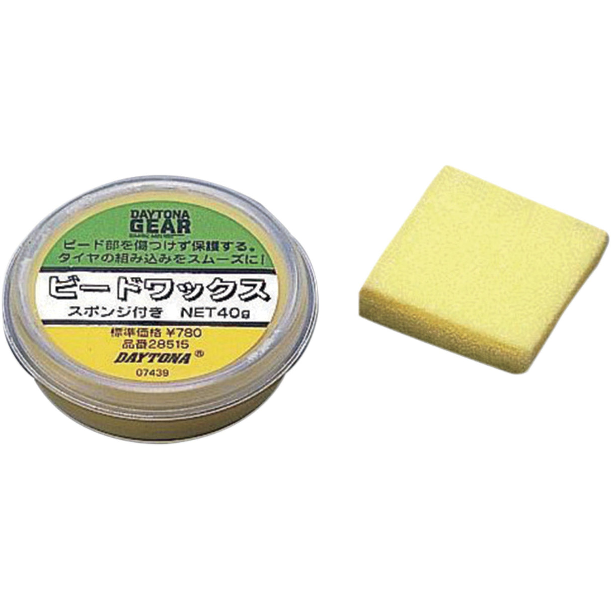 SHINDY 3713-0069 08-901 Tire Bead Wax 40g - tub
