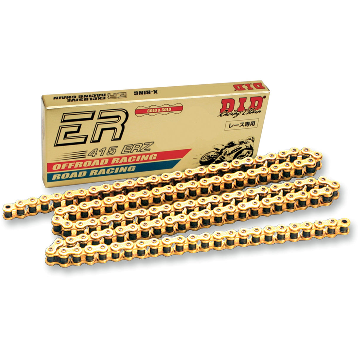 DID 1221-0115 415ERZX120RB 415 ERZ Series Racing Chain 415 ERZ Series - Racing Chain - 120 Links