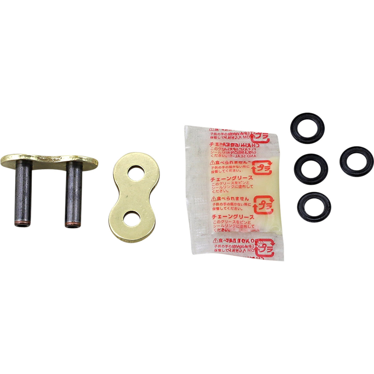 RK 1225-0424 525MAXX-RL-G Max Series Rivet Connecting Link 525 Max X - Connecting Link - Rivet - Gold