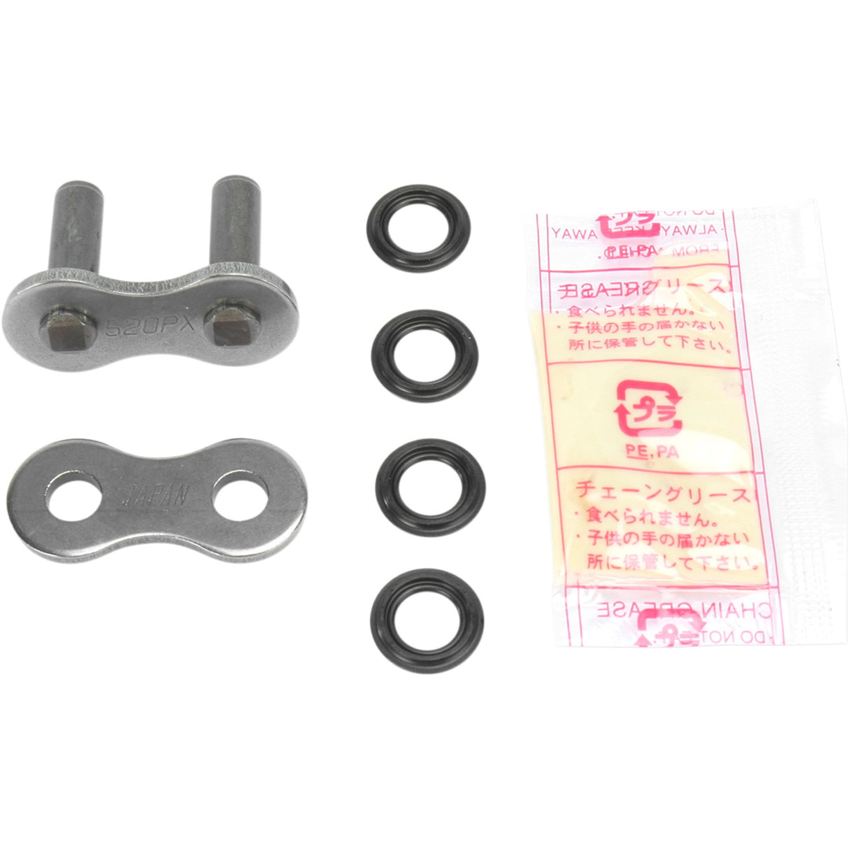 PARTS UNLIMITED 1225-0186 PX Series Rivet Connecting Link 520 PX Series - Rivet Connecting Link