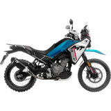 Leovince Heat Shield - 80054 Kawasaki Motorcycles 2018-2025