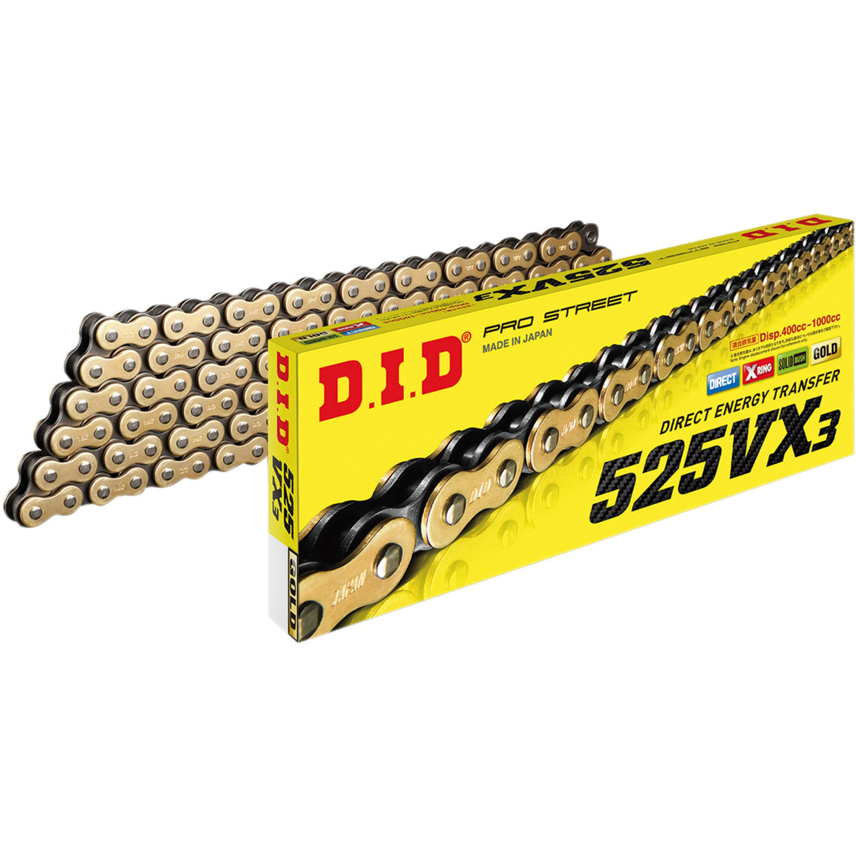 DID 1223-1462 M525VX3G130ZB 525 VX3 Drive Chain 525 VX3 - Drive Chain - 130 Links - Gold