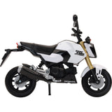 NEW RAY TOYS 7001-0119 58503B Mini Honda Grom Bike Honda Grom - 1:12 Scale - White