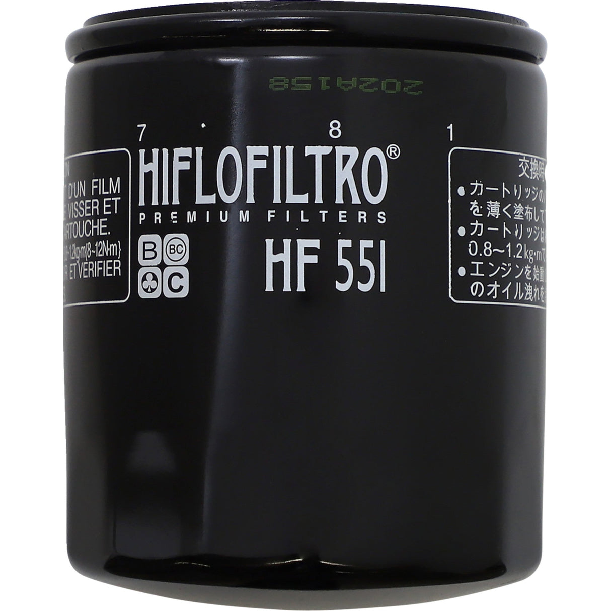 Hiflofiltro Oil Filter - HF551 Moto Guzzi Motorcycles 1994-2012