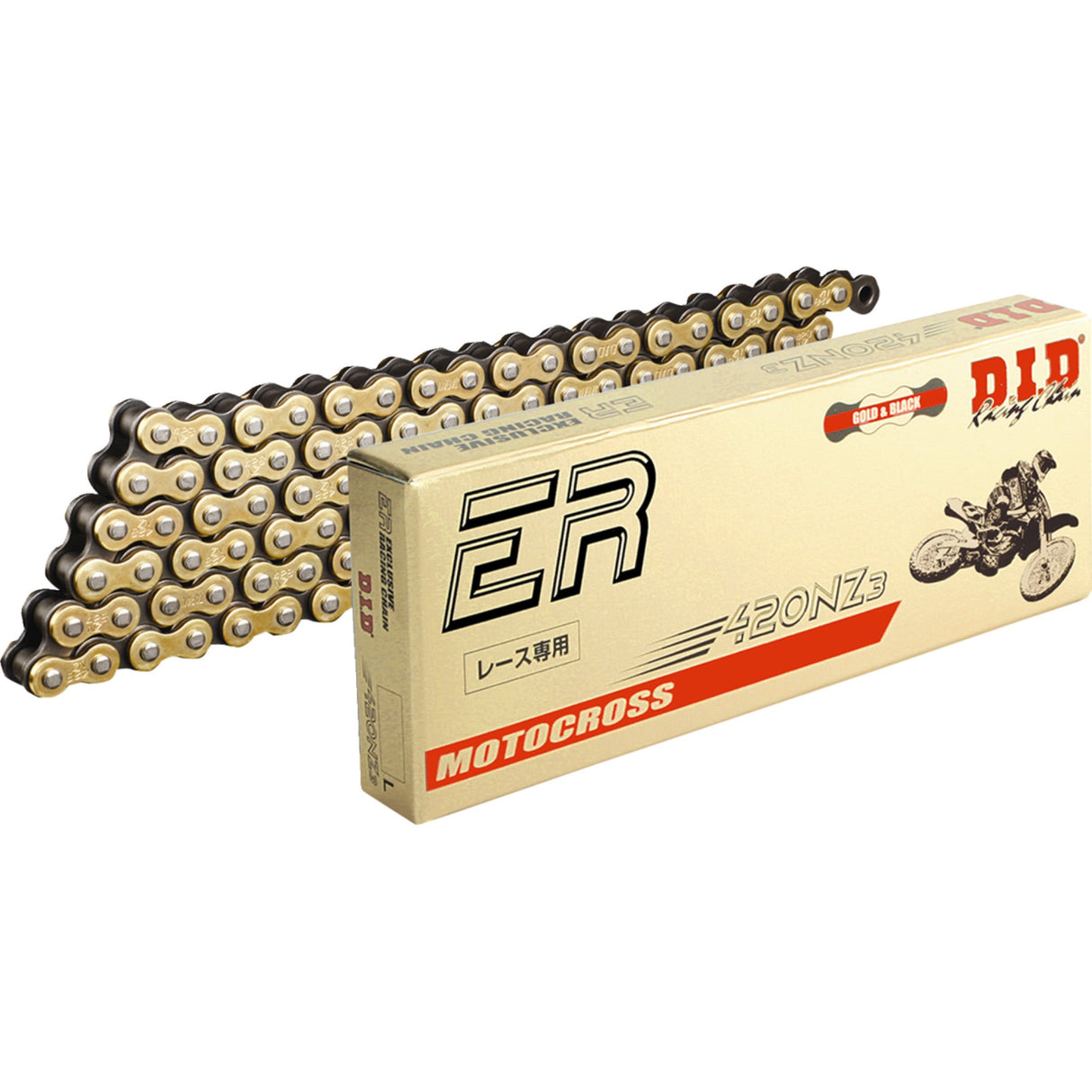 DID 1221-0018 420NZ3X100RB 420 NZ3 Series Drive Chain 420 NZ3 - High-Performance Motorcycle Chain - 100 Links