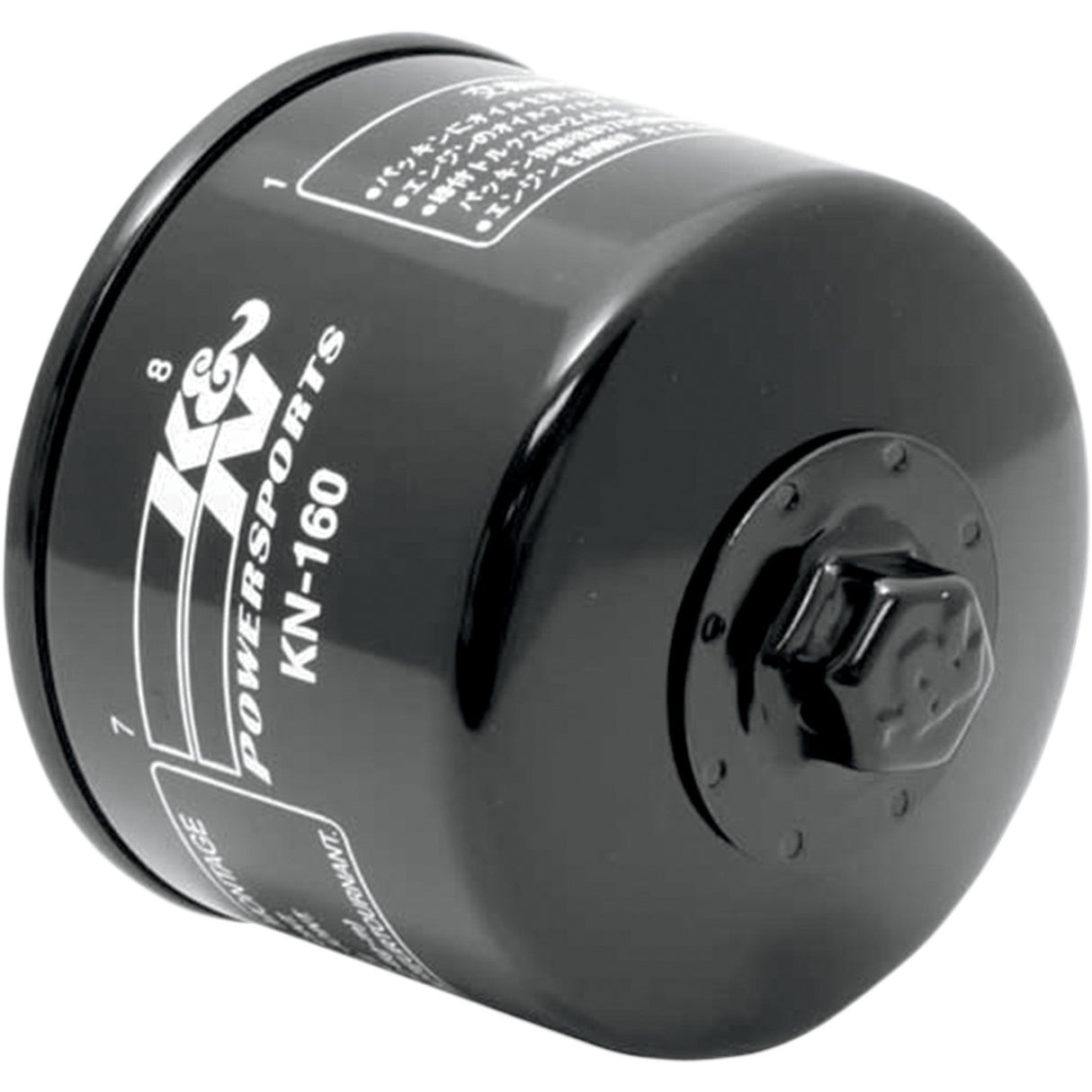K & N Wrench-Off Oil Filter - KN-160 For BMW Motorcycles 2005-2025 | Husqvarna Nuda 2011-2014