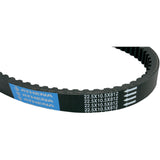 Athena Belt - S410000350024 For Aprilia Mojito / Atlantic / 125 2003-2008 | Gilera Runner 125 / Nexus 125 / Runner 50 2008-2013
