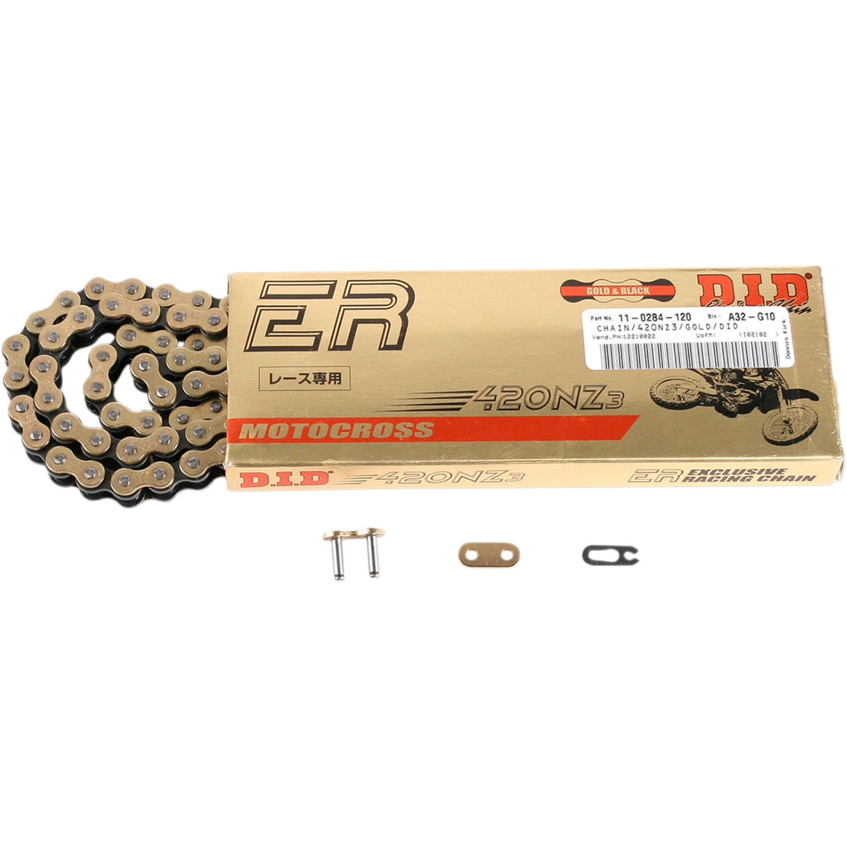 DID 1221-0022 420NZ3G120RB 420 NZ3 Series Drive Chain 420 NZ3 - High-Performance Motorcycle Chain - 120 Links - Gold