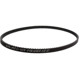 BELT DRIVES LTD. 1204-0112 PCC-131-1 Rear Drive Belt 131 tooth - 1"