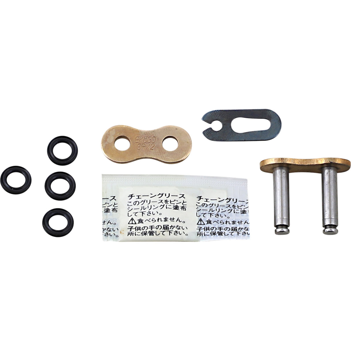 EK 1225-0271 530SRX2-SKJ/G SRX2 Series Clip Connecting Link 530 SRX2 Series - Clip Connecting Link - Gold