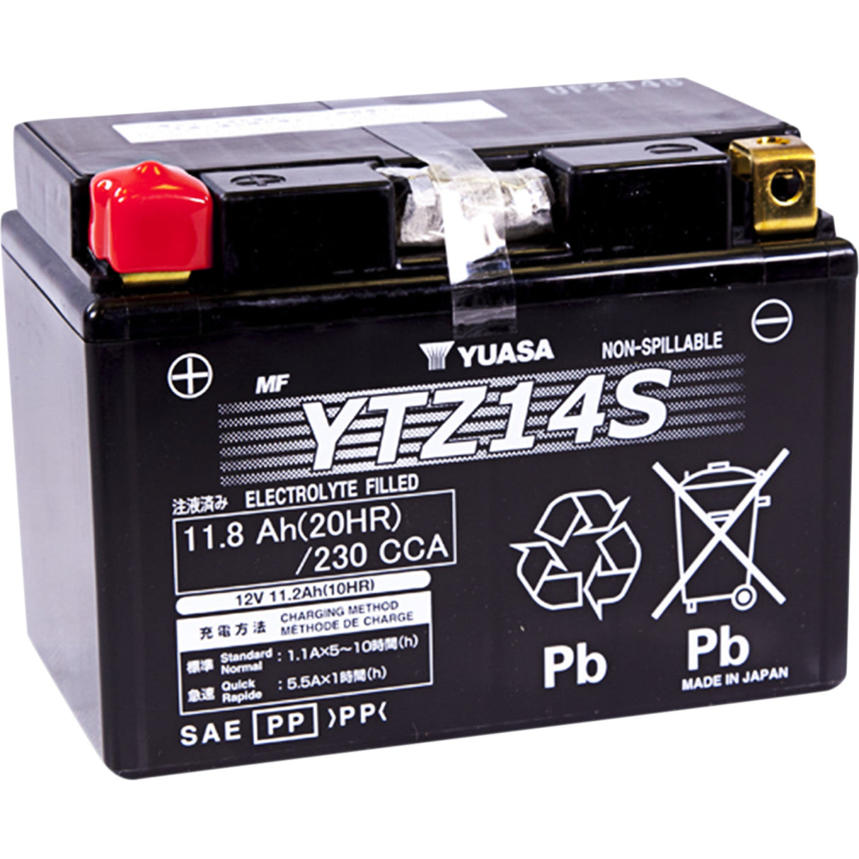 Yuasa YTZ Battery - YUAM72Z14 For Honda Motorcycles 1985-2020 | KTM Motorcycles 2003-2019 | Kawasaki Concours 2014-2015