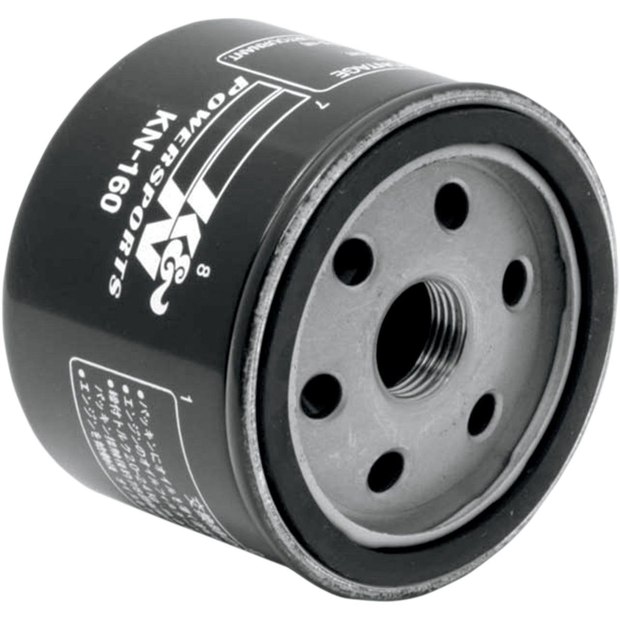 K & N Wrench-Off Oil Filter - KN-160 For BMW Motorcycles 2005-2025 | Husqvarna Nuda 2011-2014