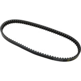 Gates Powerlink™ Scooter Belt Standard Powerlink - PL20708 For Baccio 150 2004-2007 | Vento Phantom 2003