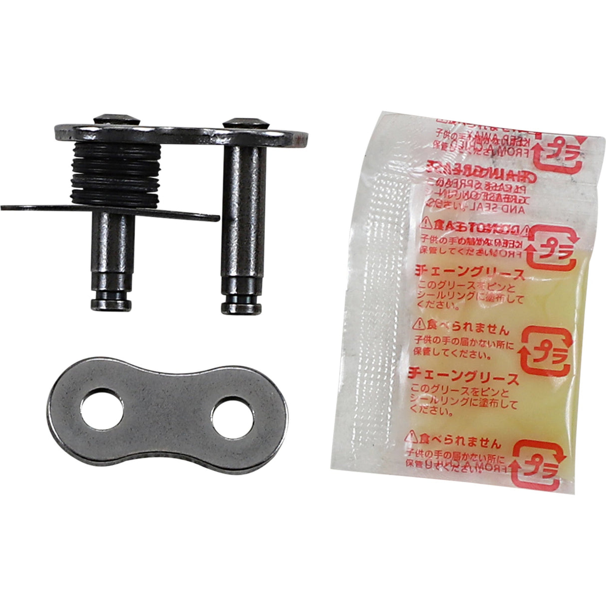 RK 1225-0420 525MAXX-CL Max Series Clip Connecting Link — 525 MAX X 525 Max-X - Connecting Link - Clip