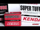 KENDA N-0402 11041650 Inner Tube standard - 4" - tr-87 - center metal 90° bend
