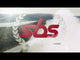 SBS 1702-0033 9500-PU Brake Pad Shims